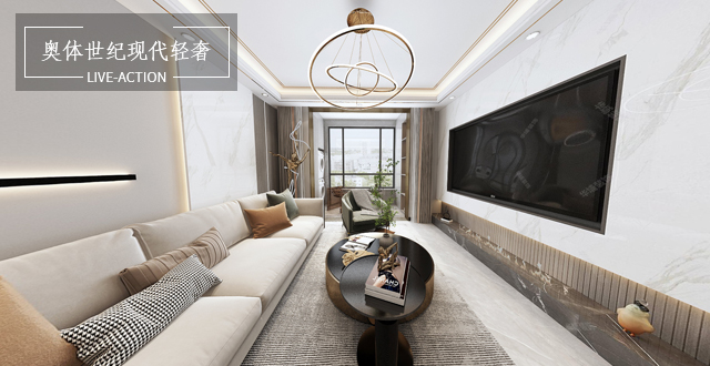 奧體世紀107㎡現(xiàn)代輕奢