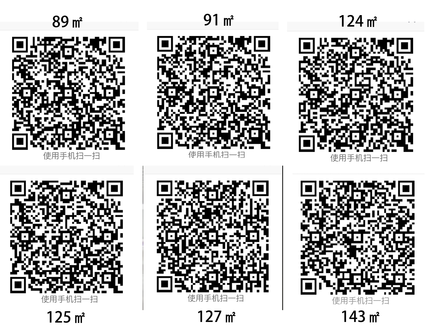 未標題-3 拷貝.png